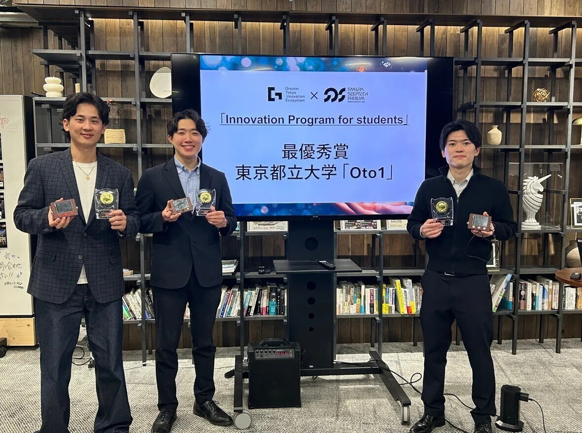 最優秀賞 東京都立大学「Oto1」