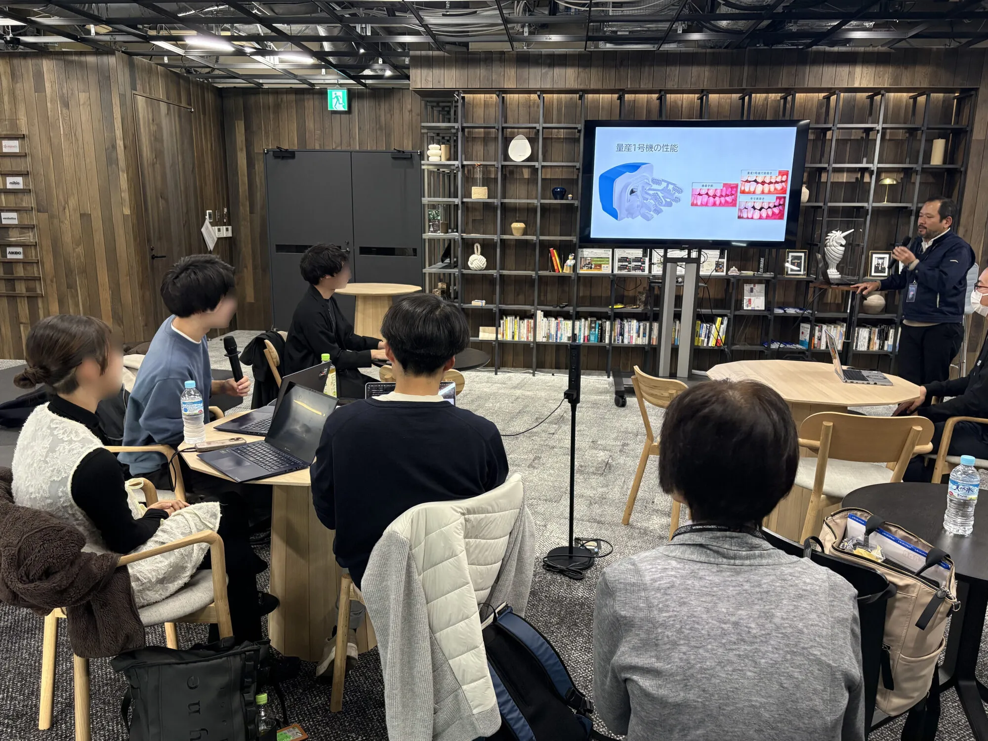 チームでの検討