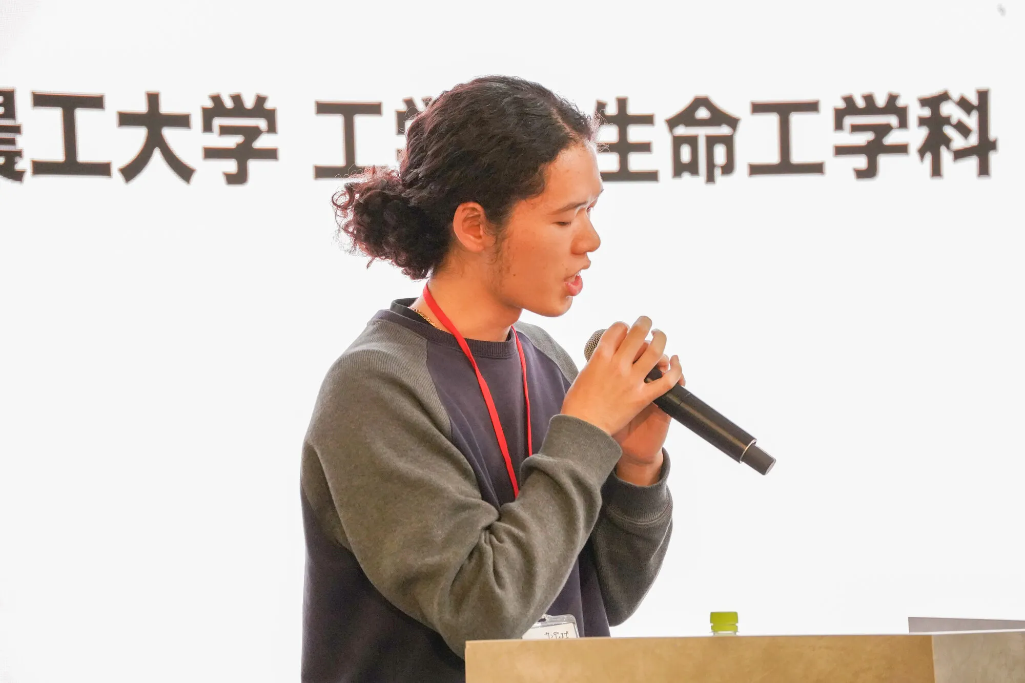 学生による成果発表